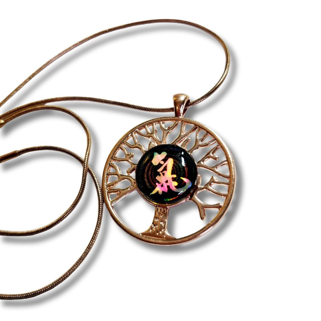 Harmonic Energy Disc Tree of Life Pendant