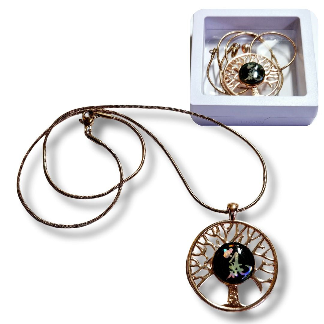 Harmonic Energy Disc Tree of Life Pendant