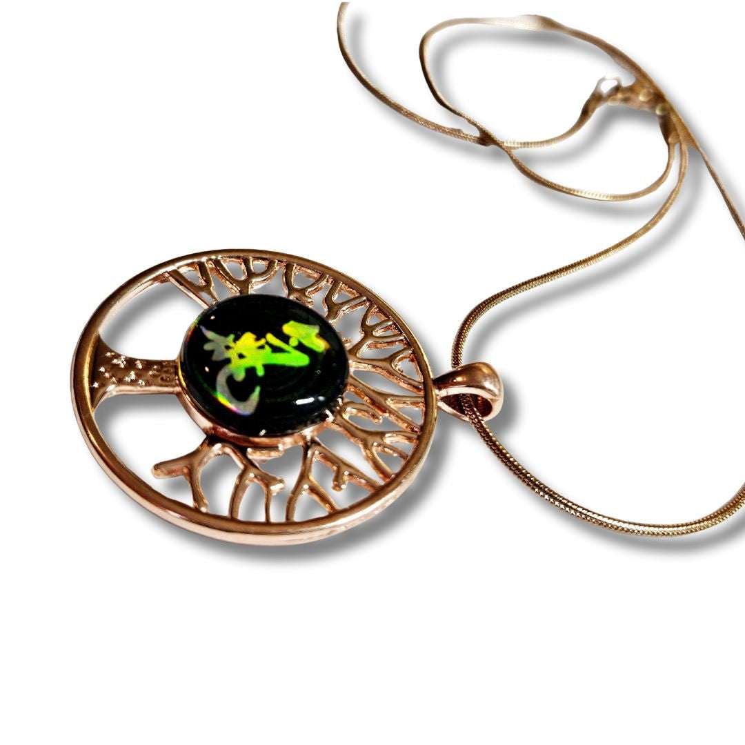 Harmonic Energy Disc Tree of Life Pendant