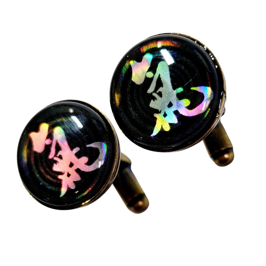 Harmonic Energy Disc Cufflinks