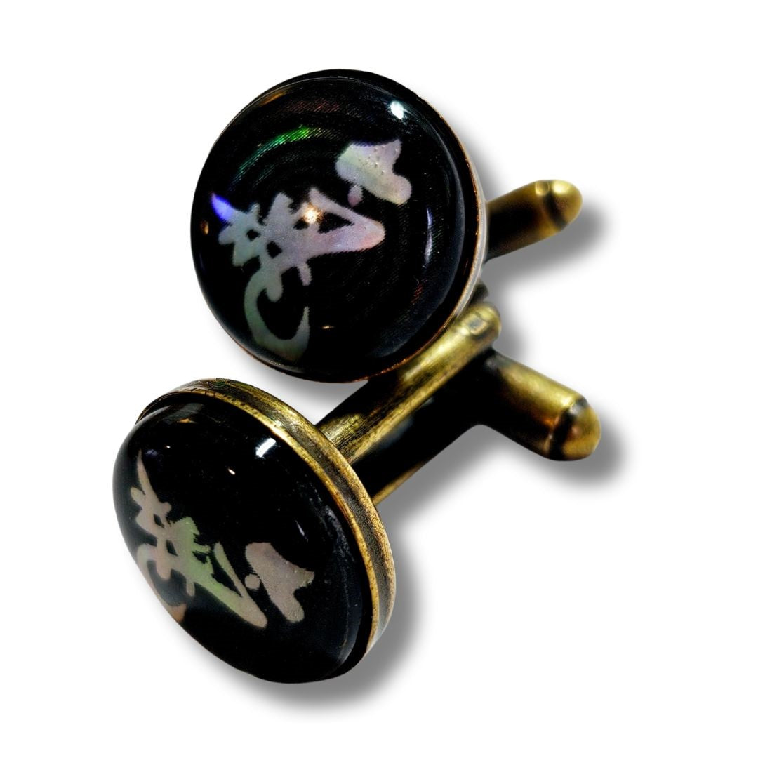 Harmonic Energy Disc Cufflinks