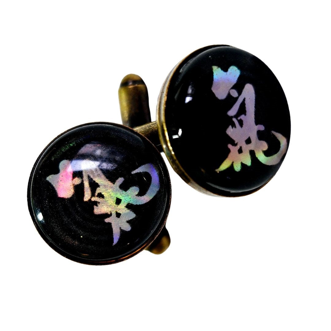 Harmonic Energy Disc Cufflinks