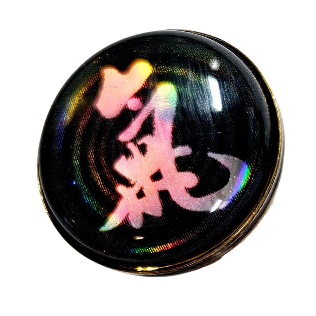 MOBILE PHONE CHI ENERGY DISC Teslar Inspired EMF Harmony