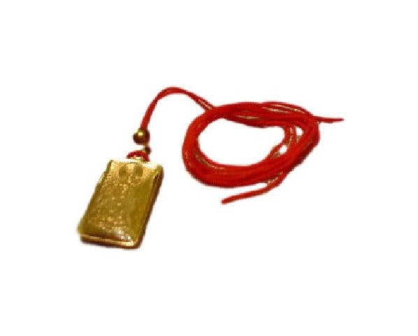 Quan Yin Sutra Rectangle Gold Pendant