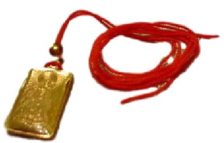 Quan Yin Sutra Rectangle Gold Pendant