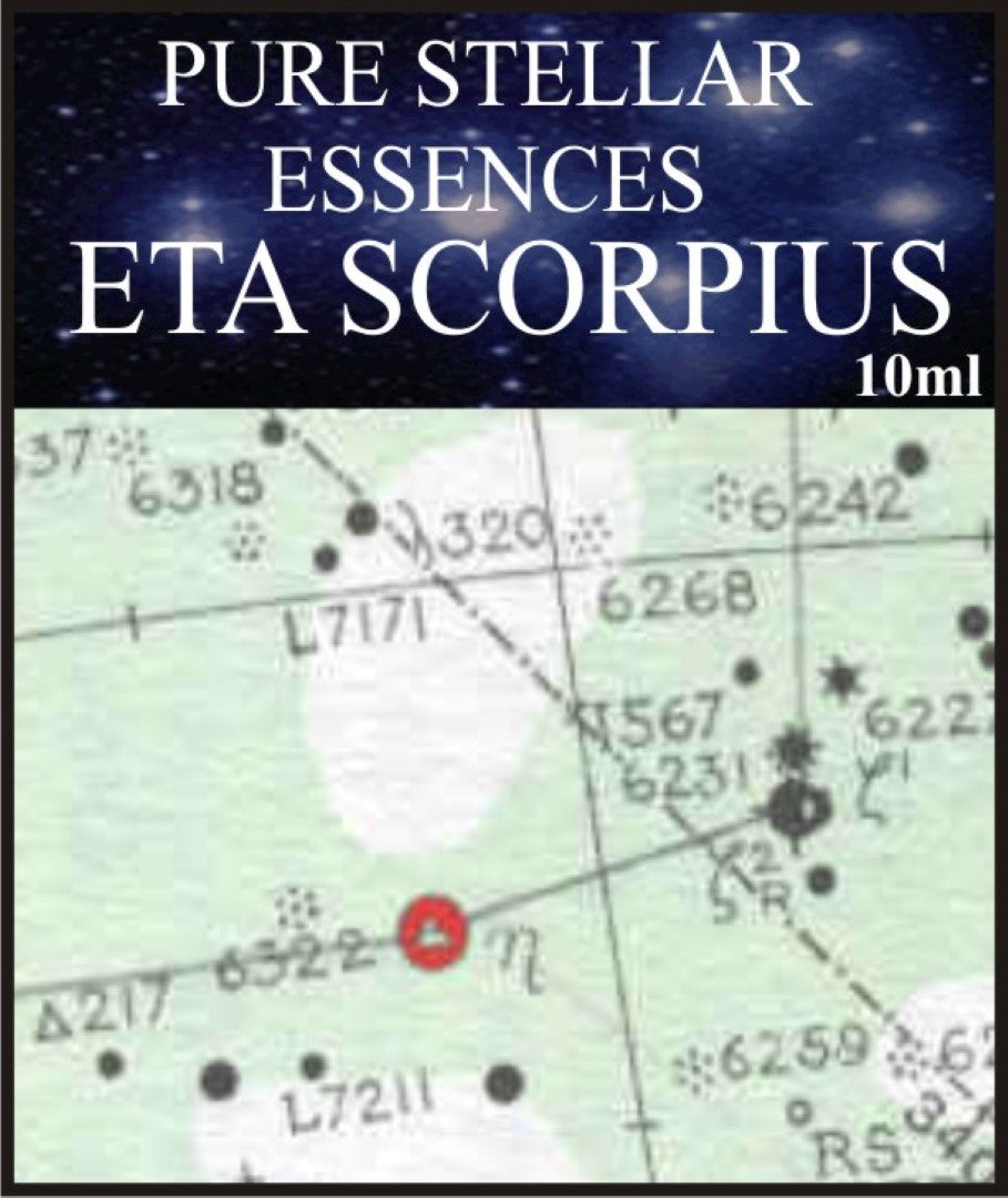 50% OFF SPECIAL Stellar Essences - 10 Varieties, Stock Strength 10ml