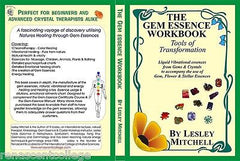 Gem Essence Workbook eBook
